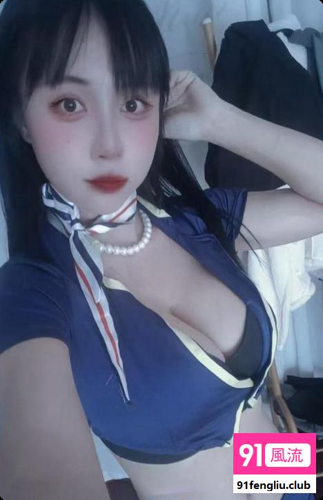 蜀山制服大奶妹